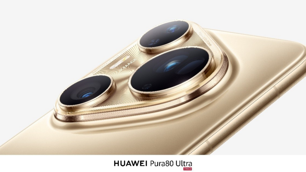 HUAWEI Pura 80 series
